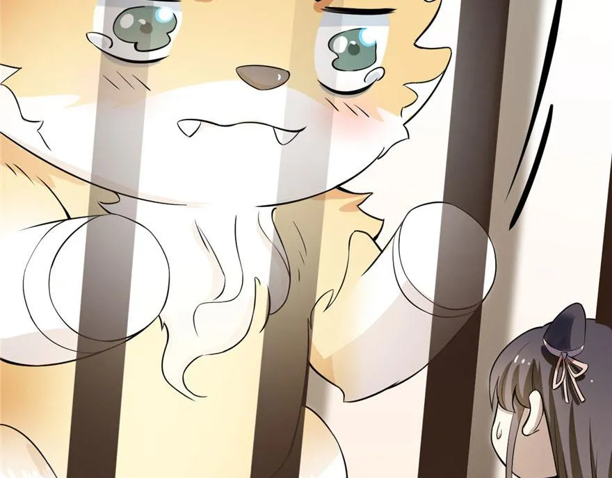 22 第82页
