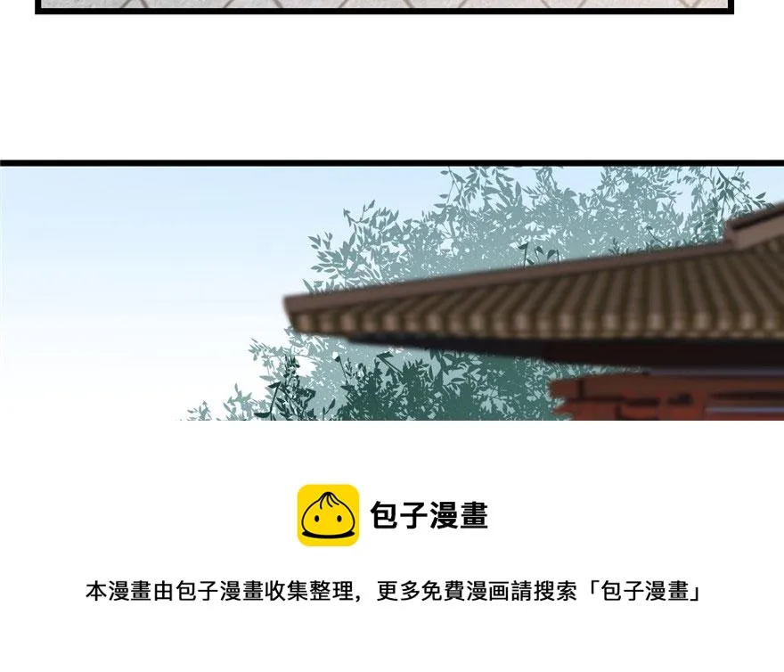 22 第91页