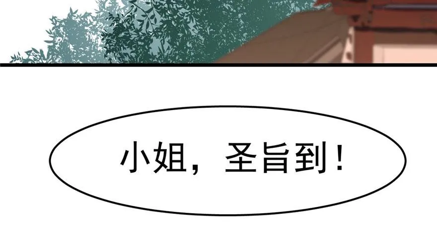 22 第92页