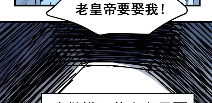 22 第96页
