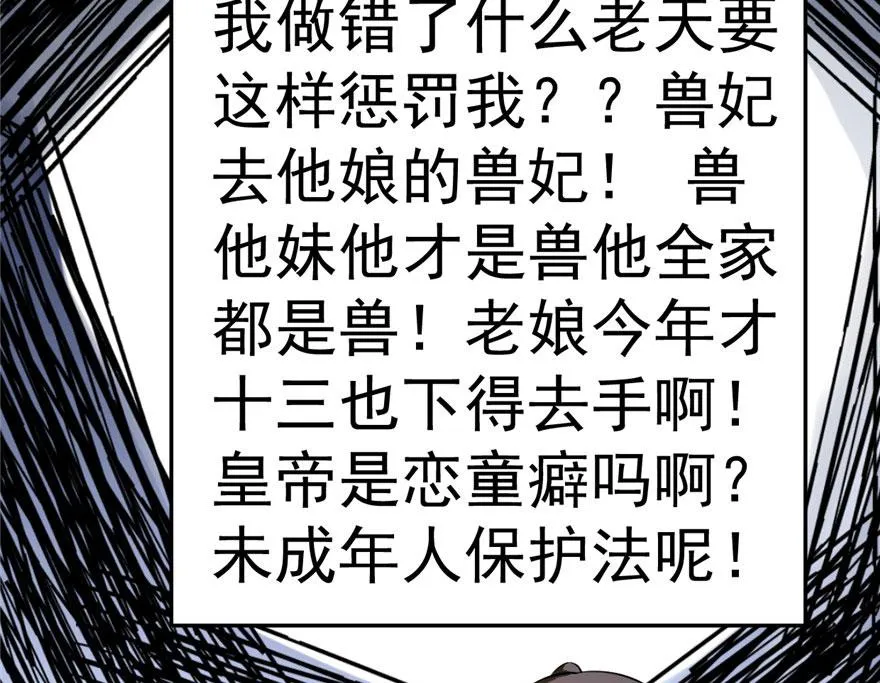 22 第97页