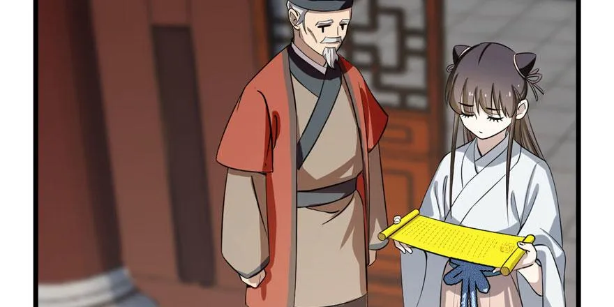 22 第100页