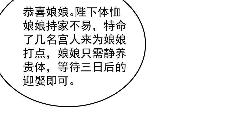 22 第104页