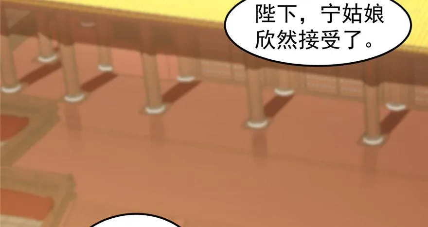 22 第108页