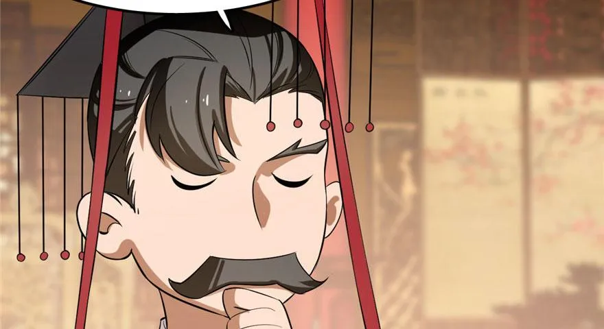 22 第110页