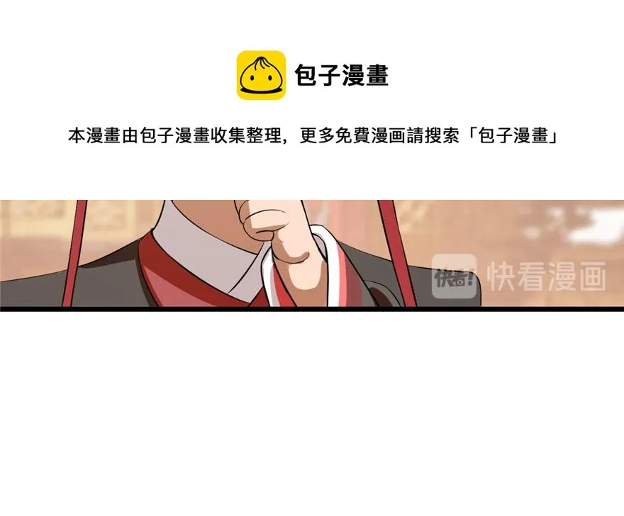22 第111页