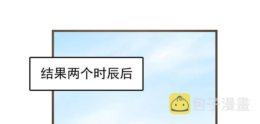 22 第113页