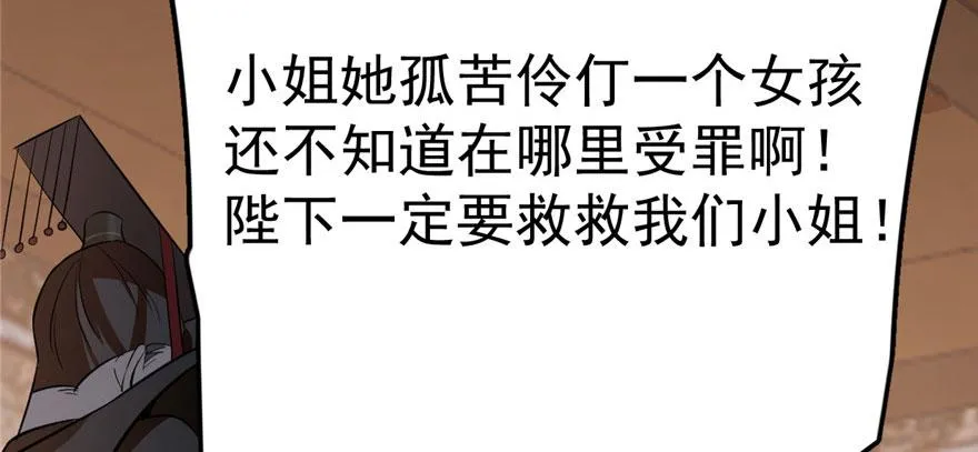 22 第118页