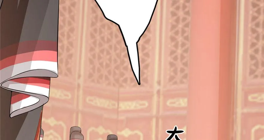 22 第120页