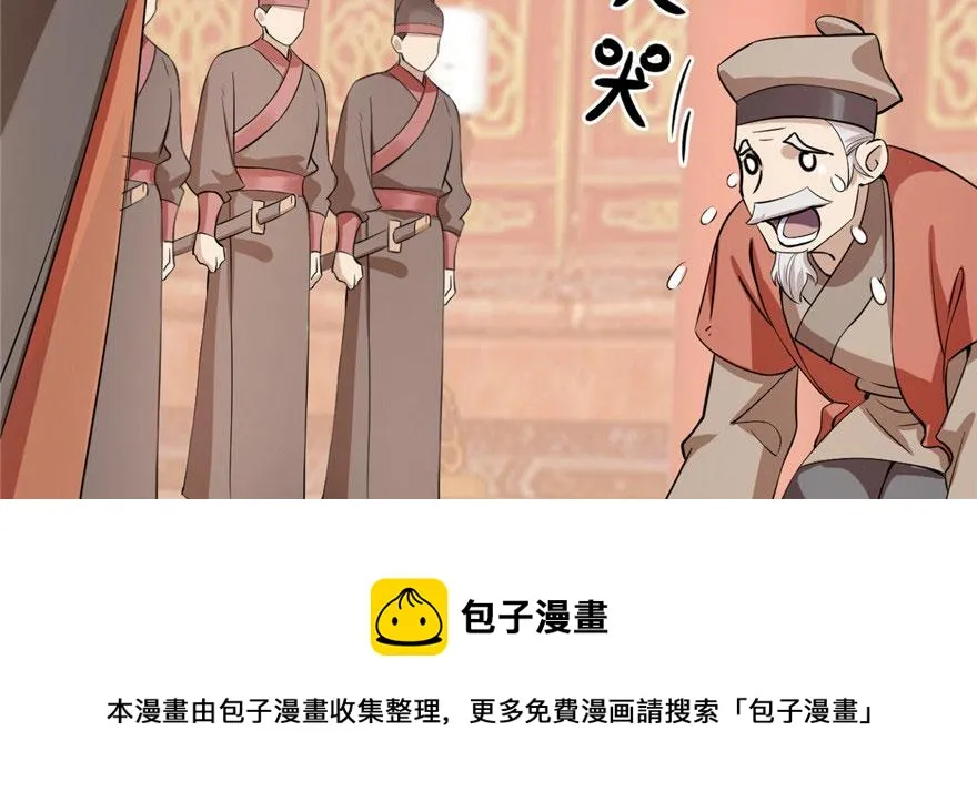 22 第121页
