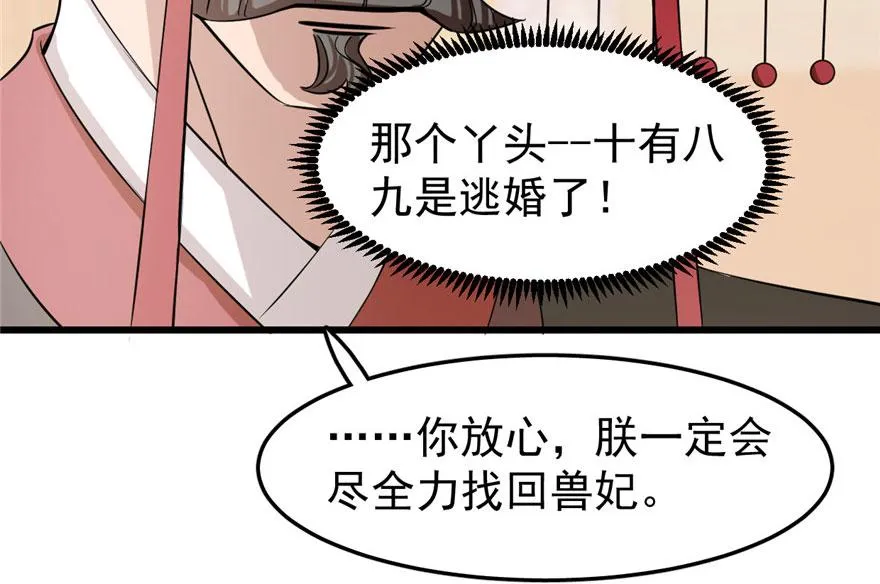 22 第124页