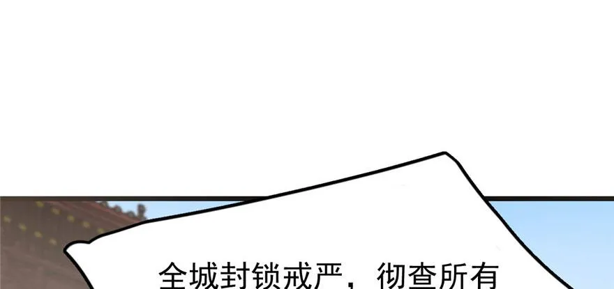 22 第125页