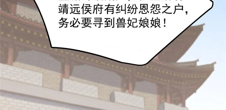 22 第126页
