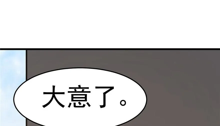 22 第130页
