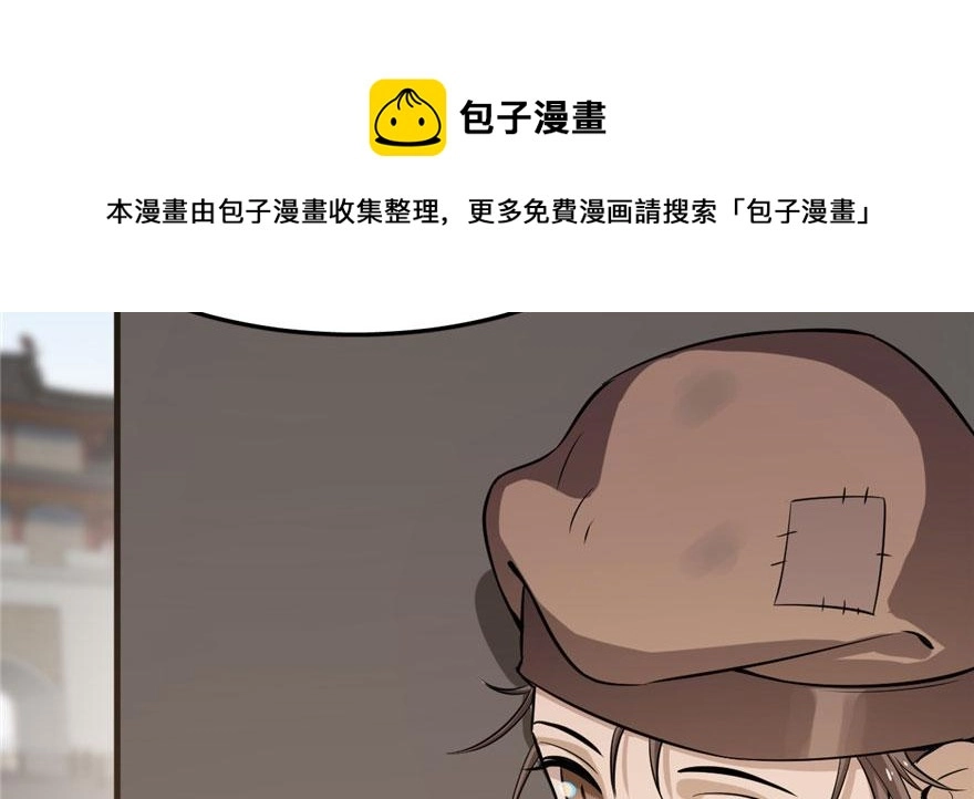 22 第131页