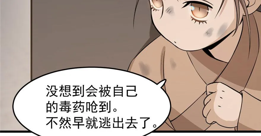 22 第132页
