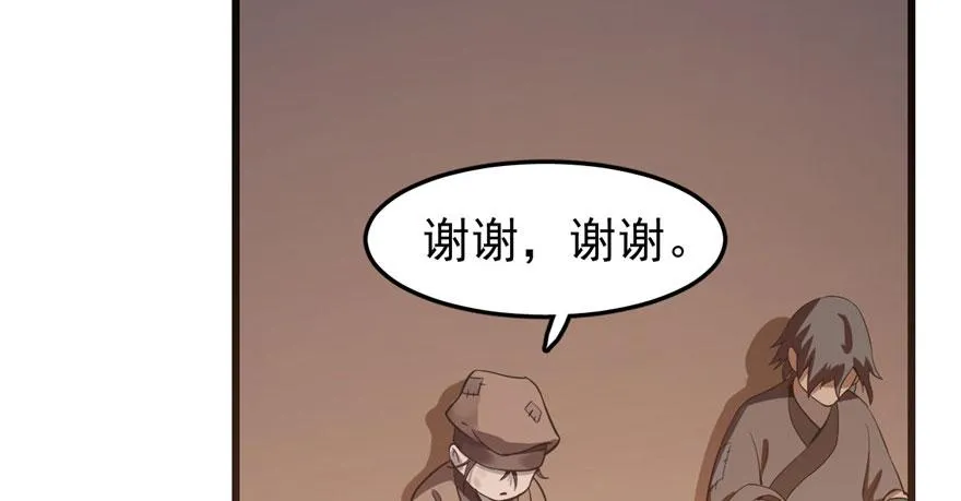 22 第134页