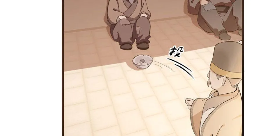 22 第135页