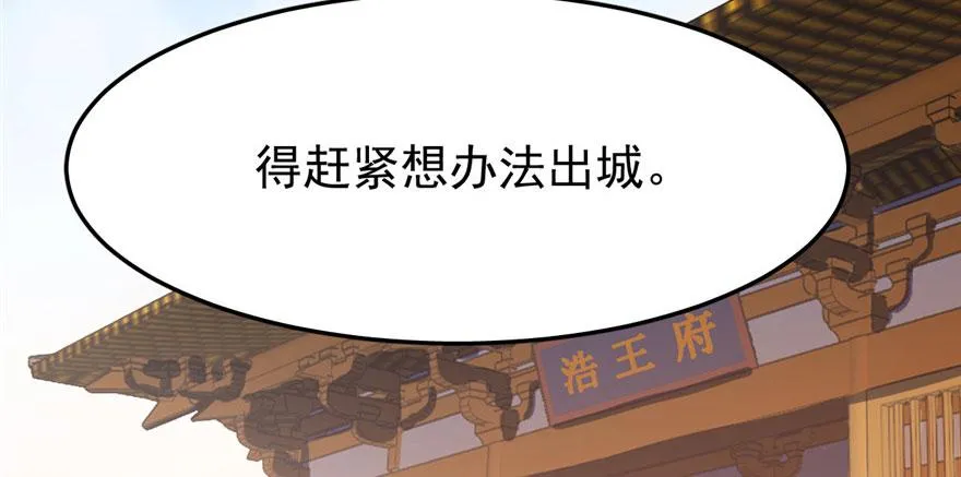 22 第137页