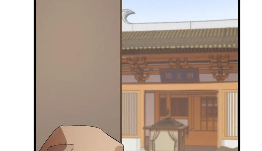 22 第144页