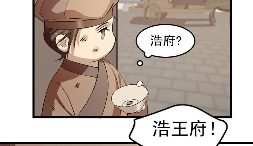 22 第145页