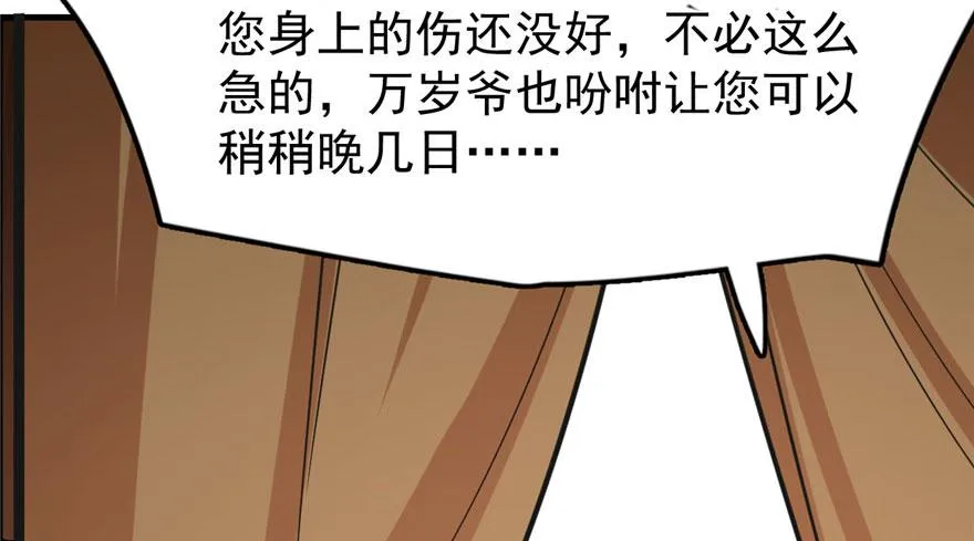 22 第148页