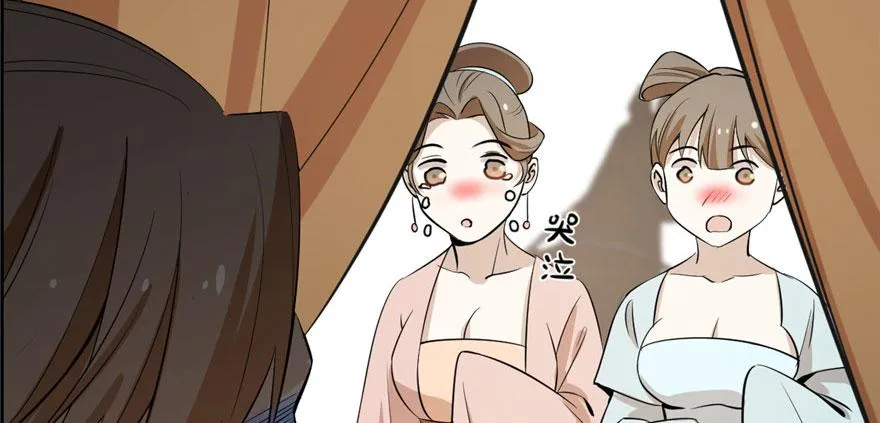 22 第149页