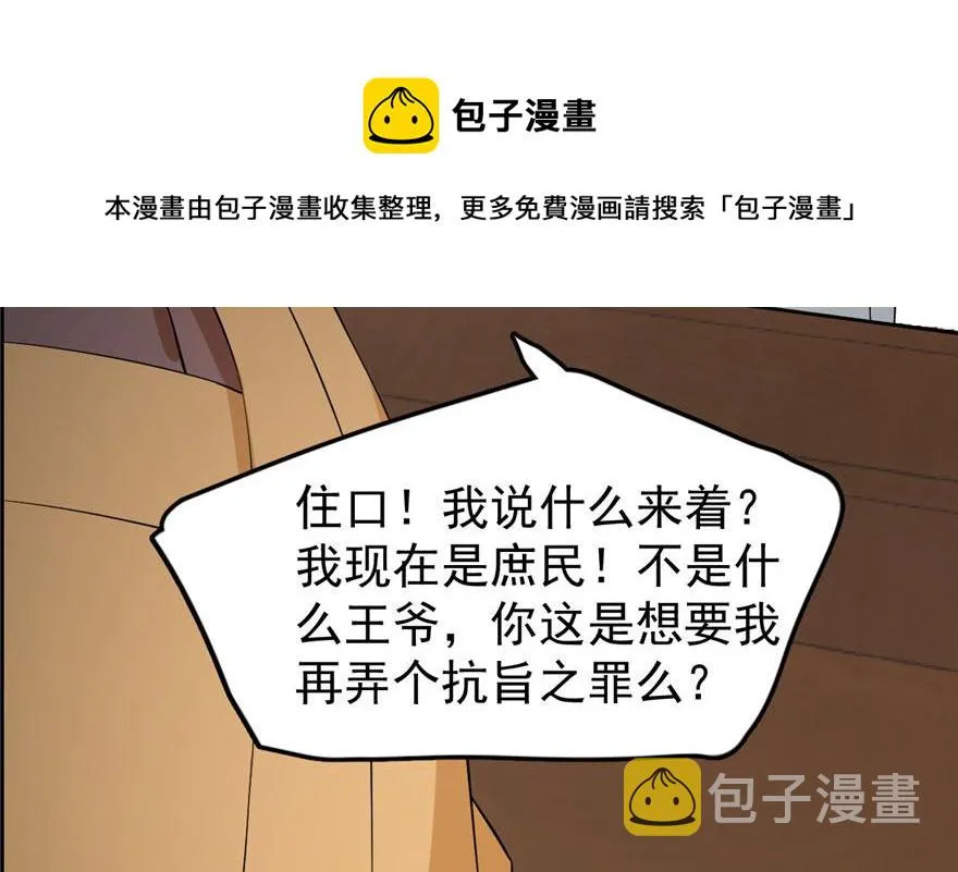 22 第151页