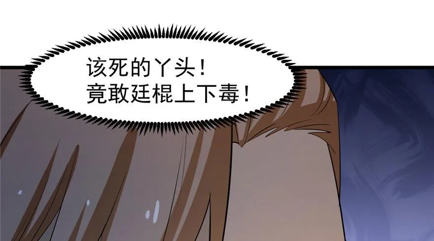 22 第153页