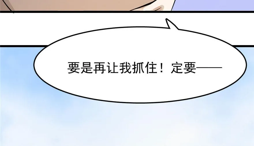 22 第155页