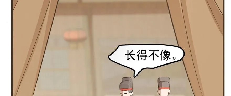 23 第5页