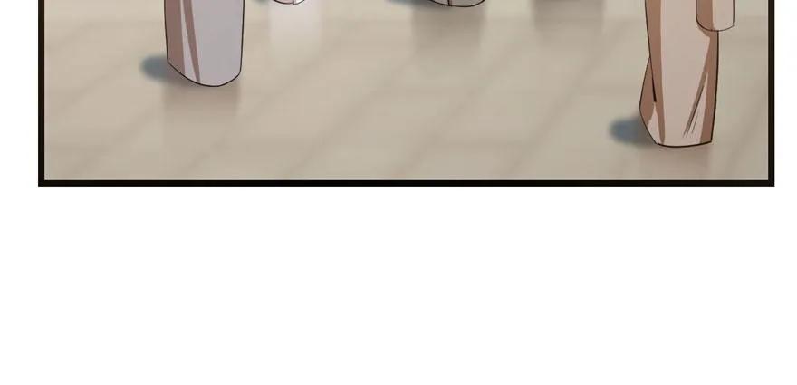 23 第7页