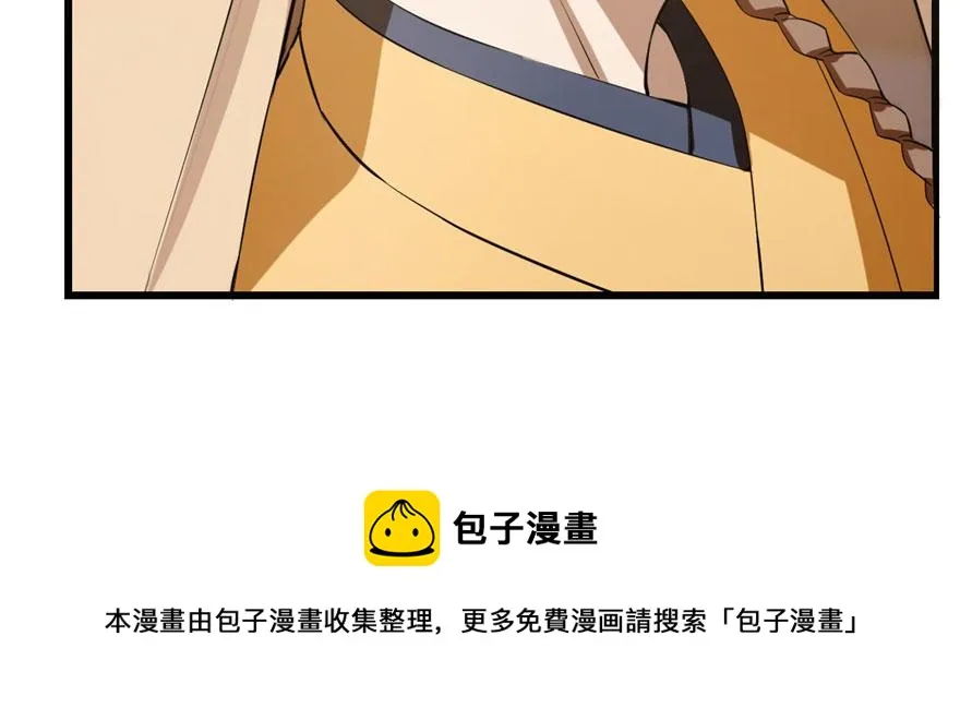 23 第11页