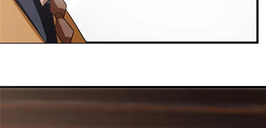 23 第15页