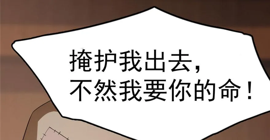 23 第16页
