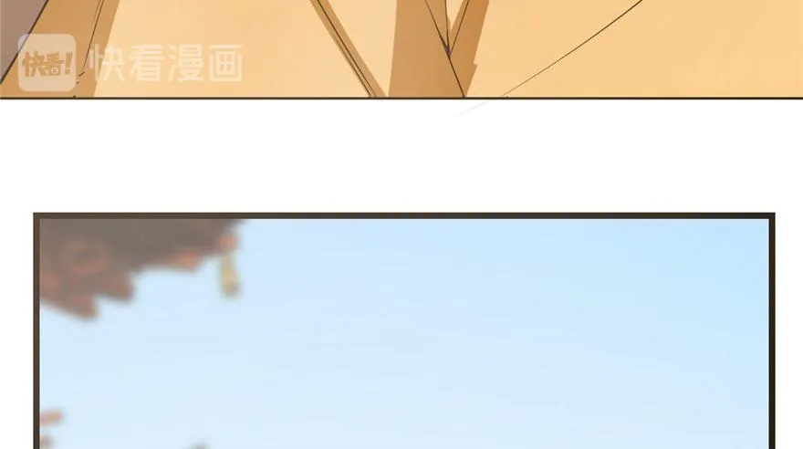 23 第20页