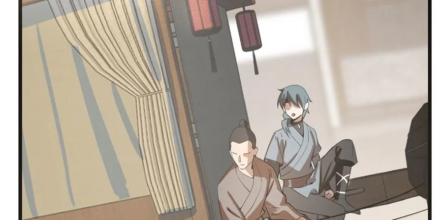 23 第22页
