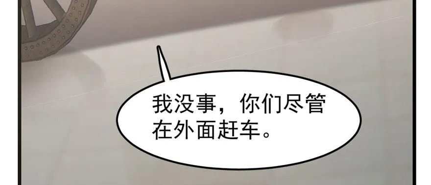 23 第24页