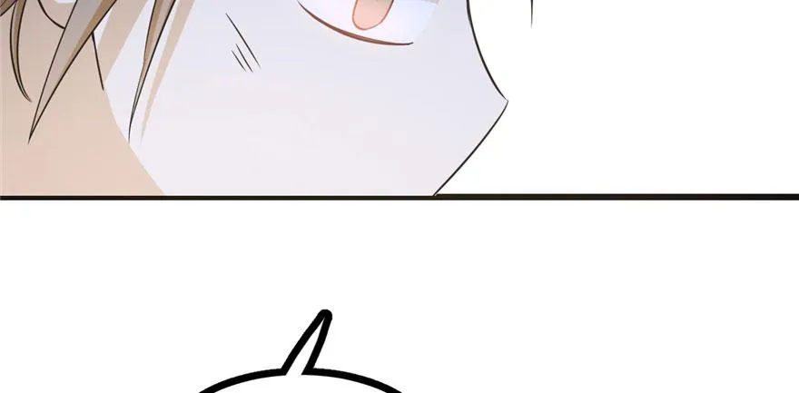 23 第33页