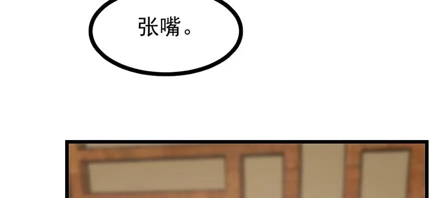 23 第34页