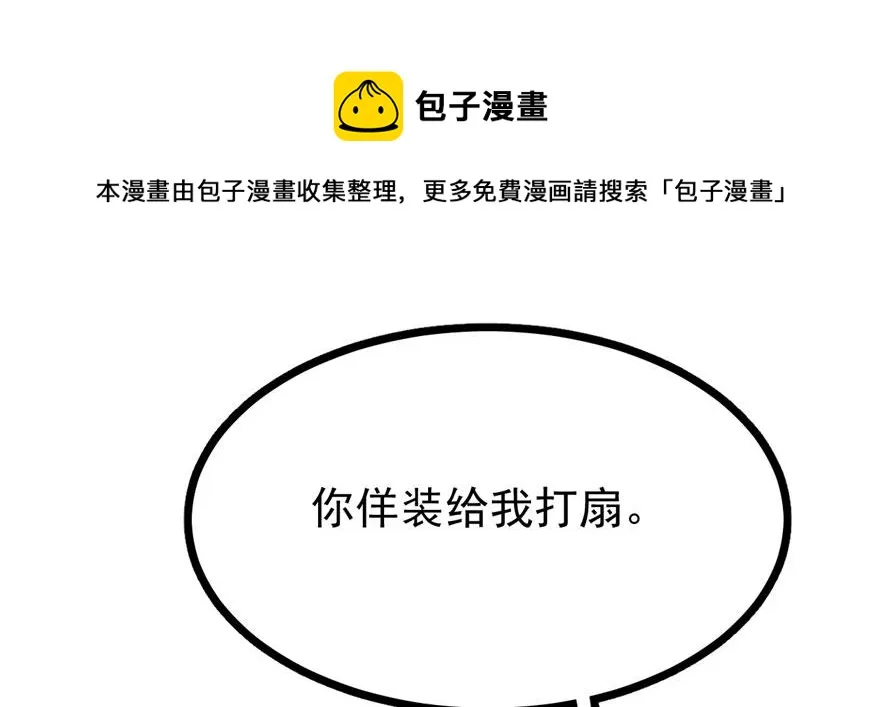 23 第41页