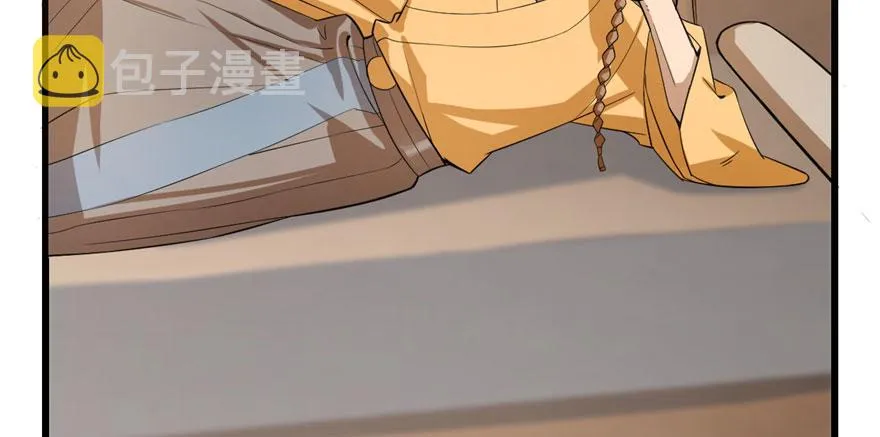 23 第44页