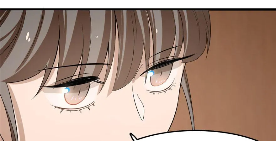 23 第50页