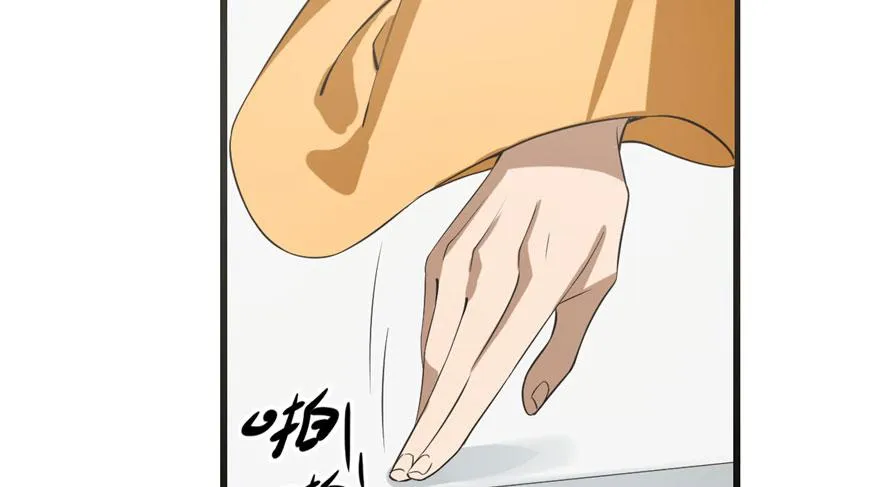 23 第52页