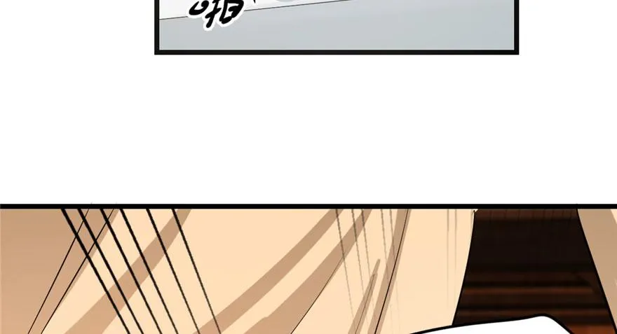 23 第53页