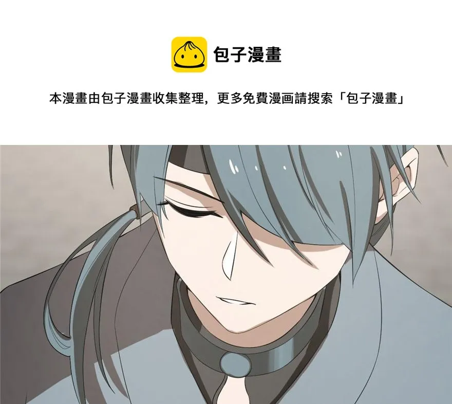 23 第61页