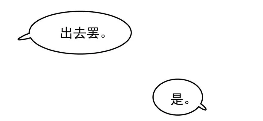 23 第63页