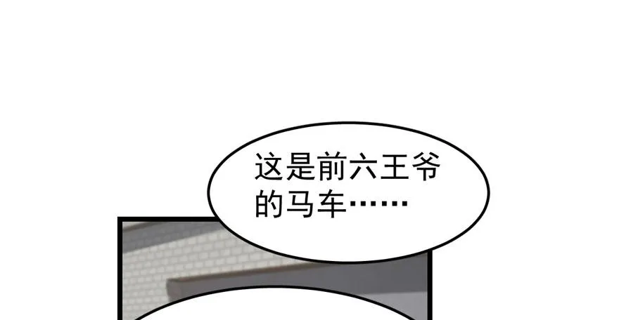 23 第65页