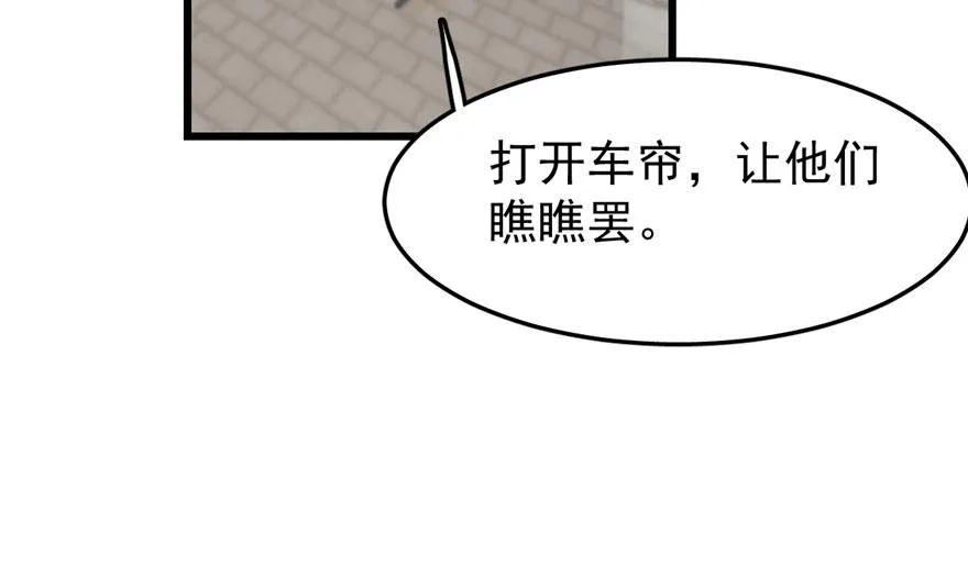 23 第67页