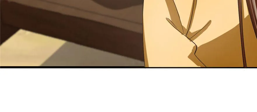 23 第74页